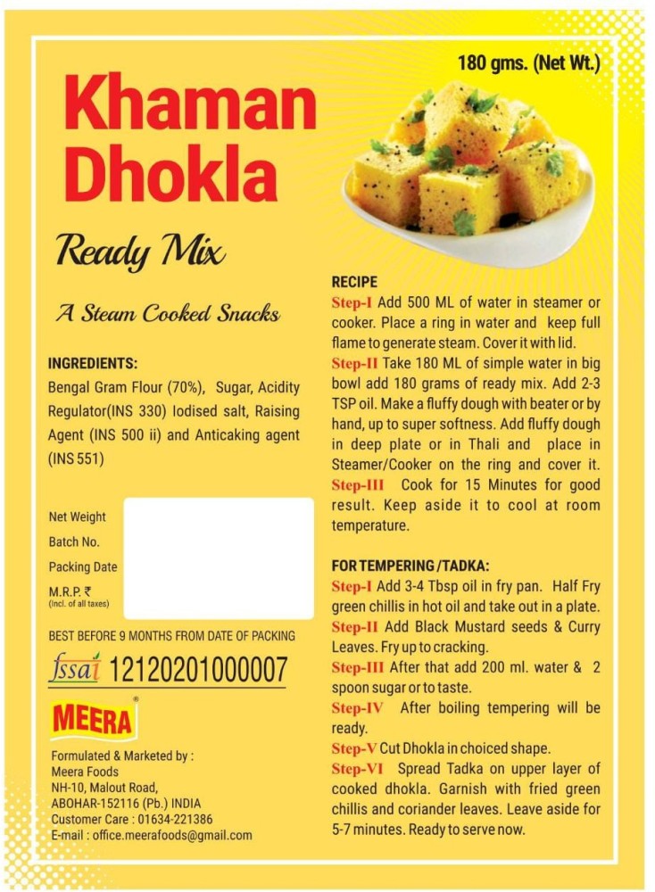 Khaman Dhokla - Nutrition Packed and Gluten Free Steamed Bread