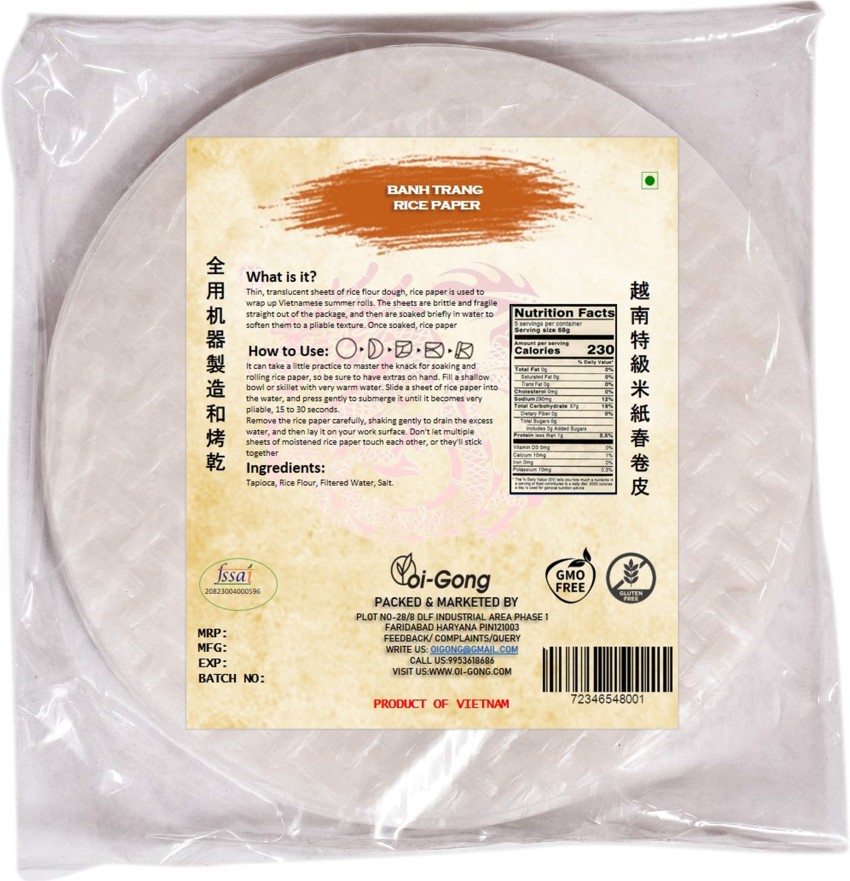 oi-gong Rice Paper Sheets, 200Gm (Spring Roll Wrappers), Gluten free 200 g  Price in India - Buy oi-gong Rice Paper Sheets, 200Gm (Spring Roll Wrappers)