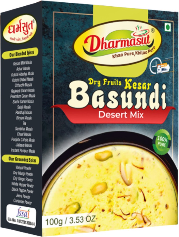 Instant discount basundi recipe