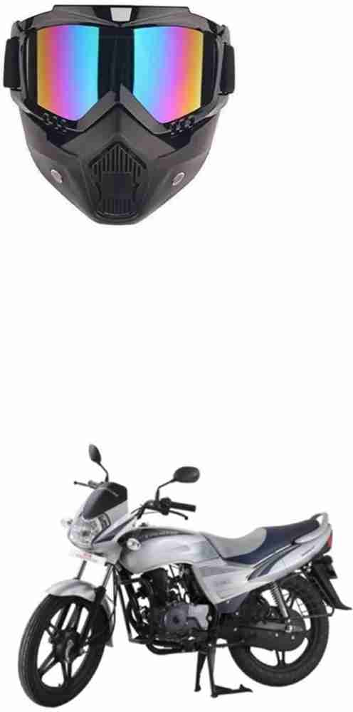 PRTEK Universal For Bike Rearview Radar Mirror Price in India