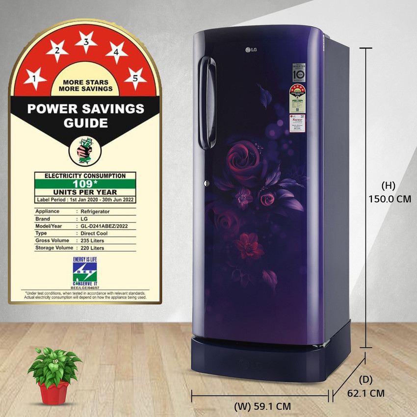 Lg fridge 235 litre 5 star price hotsell