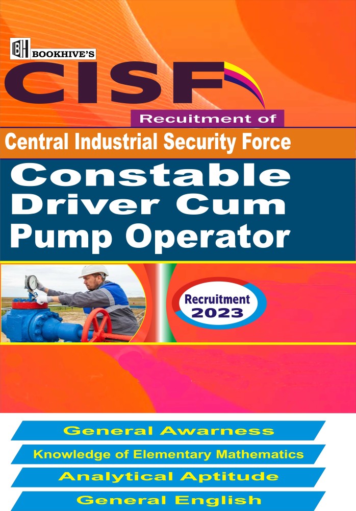 pump operator cum mechanic (tamil)