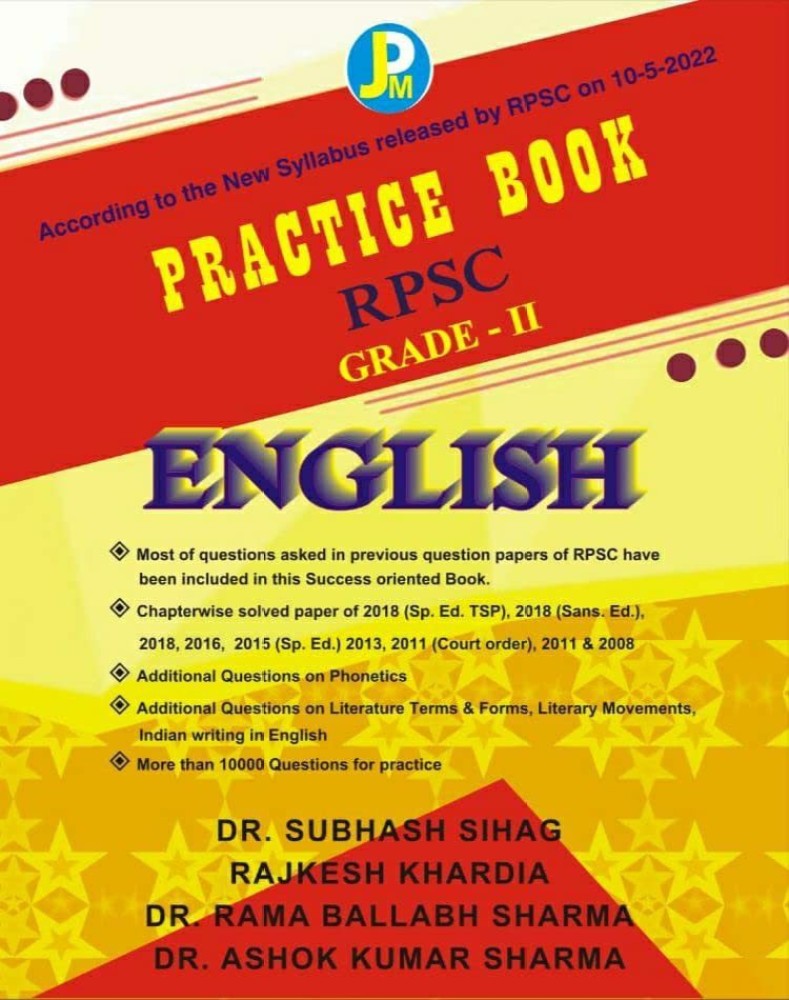 Winners English Pedagogy: Best English Teaching Methods Book for RPSC 2nd  Grade and REET Mains 