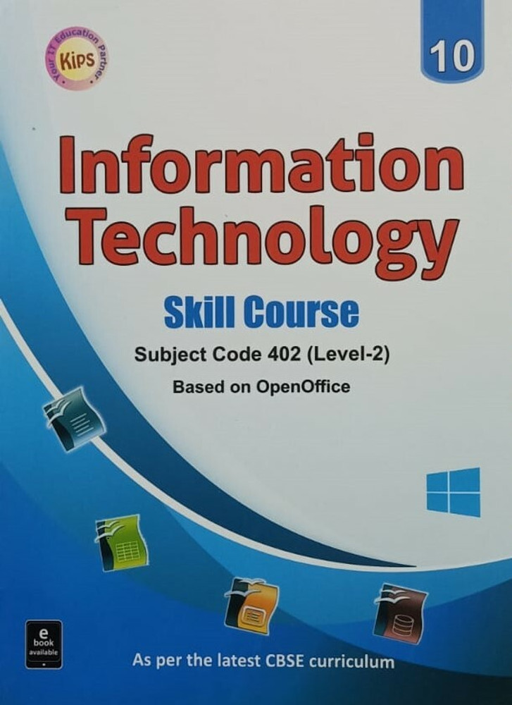 iQ works version2 日本語版 サイトライセンス【新品】 Information