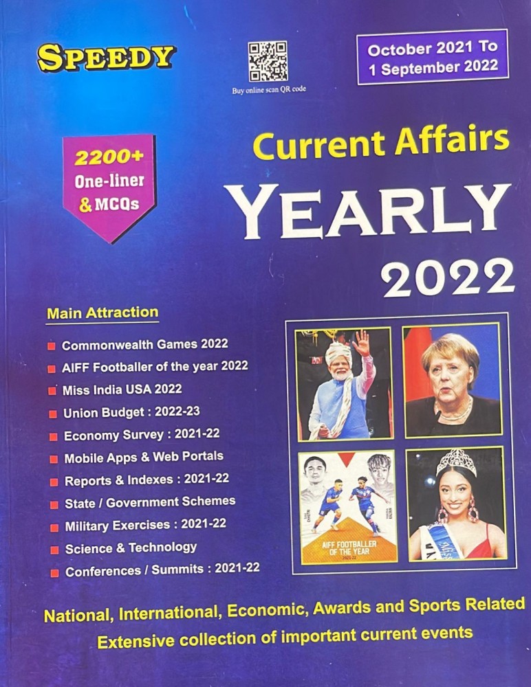 Speedy Current Affairs Yearly Hindi August 2022 With Free N95 Face Mask  Worth Rs. 50 - From September 2021 to August 2022