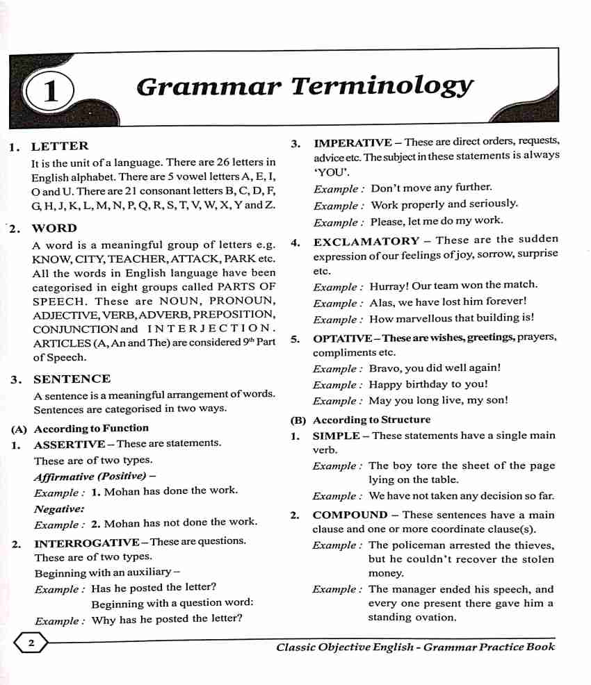 English Grammar Practice Book (For Competitive And Entrance Exams