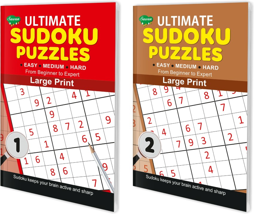 The Large 300 Sudoku Puzzles ( Medium Level): Easy to Hard Sudoku