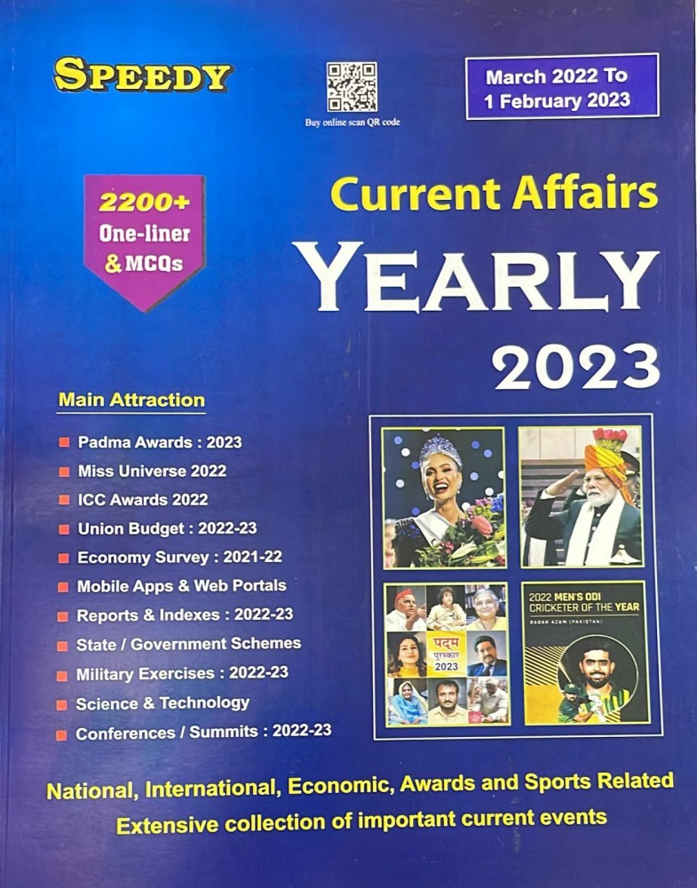 Buy Speedy current affairs February 2023 Book Online at Low Prices