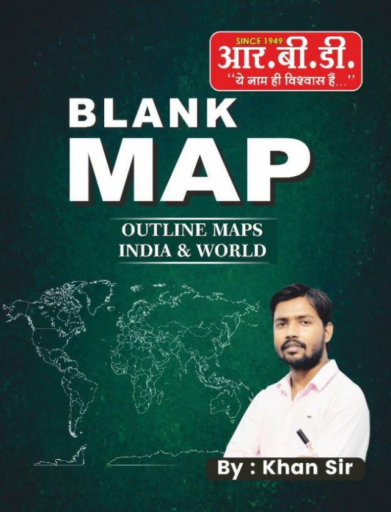 Blank Map BY Khan Sir: Buy Blank Map BY Khan Sir by Khan Sir at Low Price  in India
