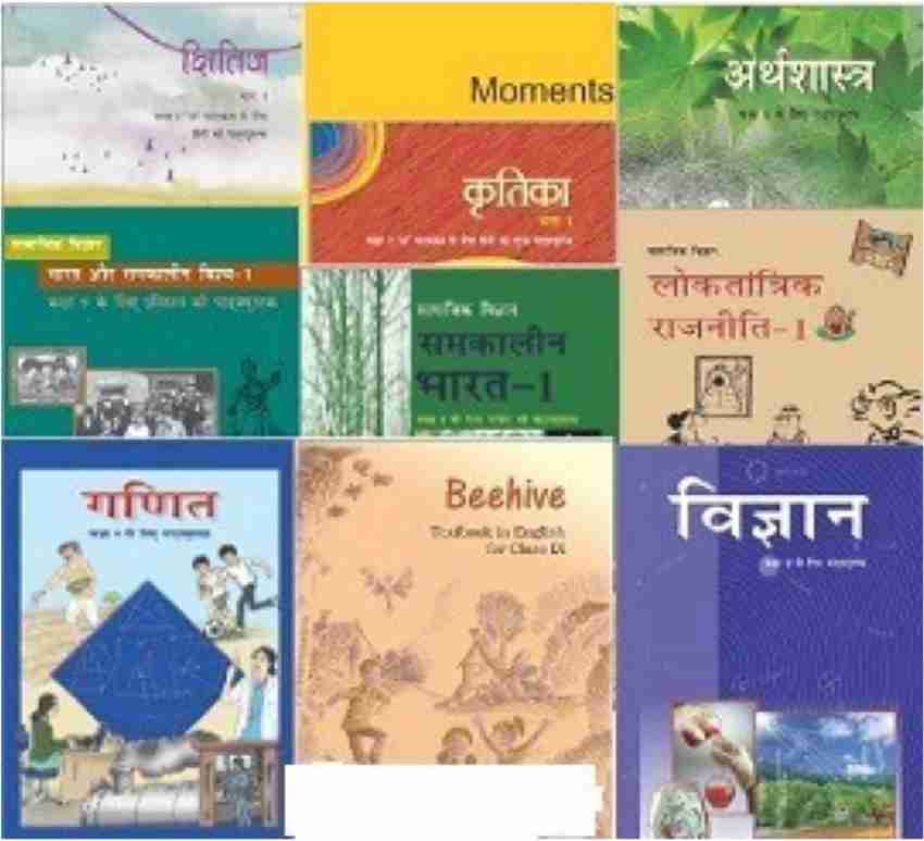 NCERT , CLASS - 9 SET OF 11 BOOKS ( MATHEMATICS , SCIENCE , HISTORY ,  GEOGRAPHY , POLITICAL , ECONOMICS , SPARSH , SANCHAYAN , BEEHIVE , MOMENT 
