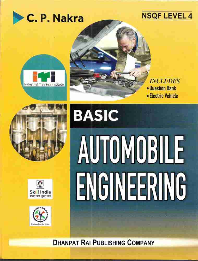 Automobile store engineering basics