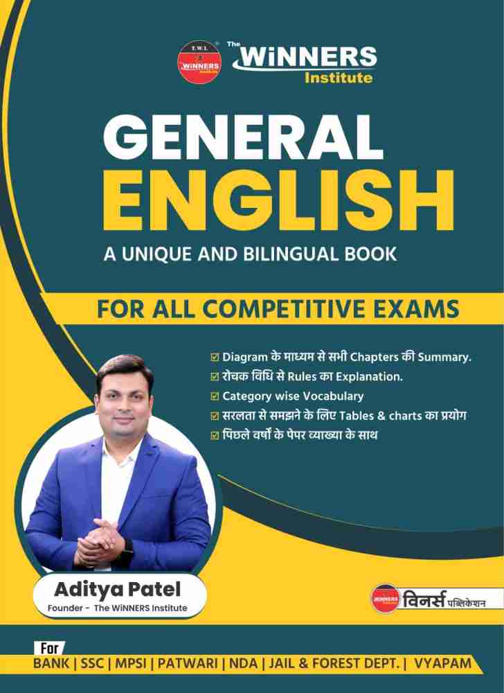 General English Bilingual Book For All Competitive Exam: Buy General English  Bilingual Book For All Competitive Exam by WINNERS PUBLICATION at Low Price  in India