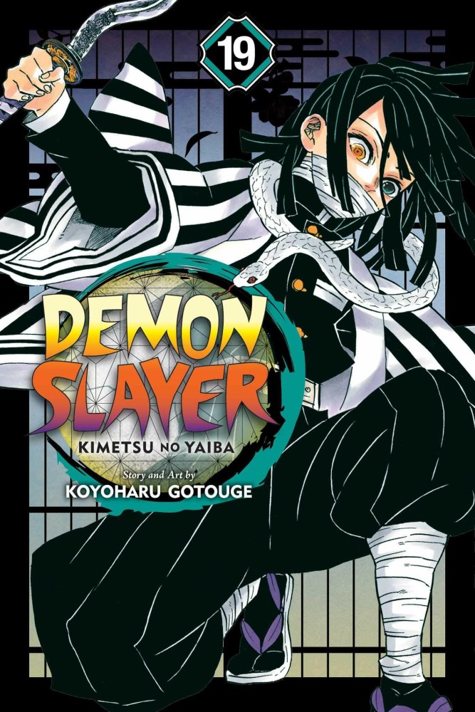 Anime Demon Slayer Poster Kimetsu no Yaiba Cool Retro Poster Kraft