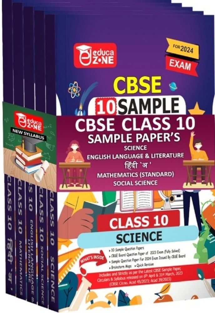 Oswaal Sample Paper 2 Class 10 Science Session 2023 24 45 Off 2899