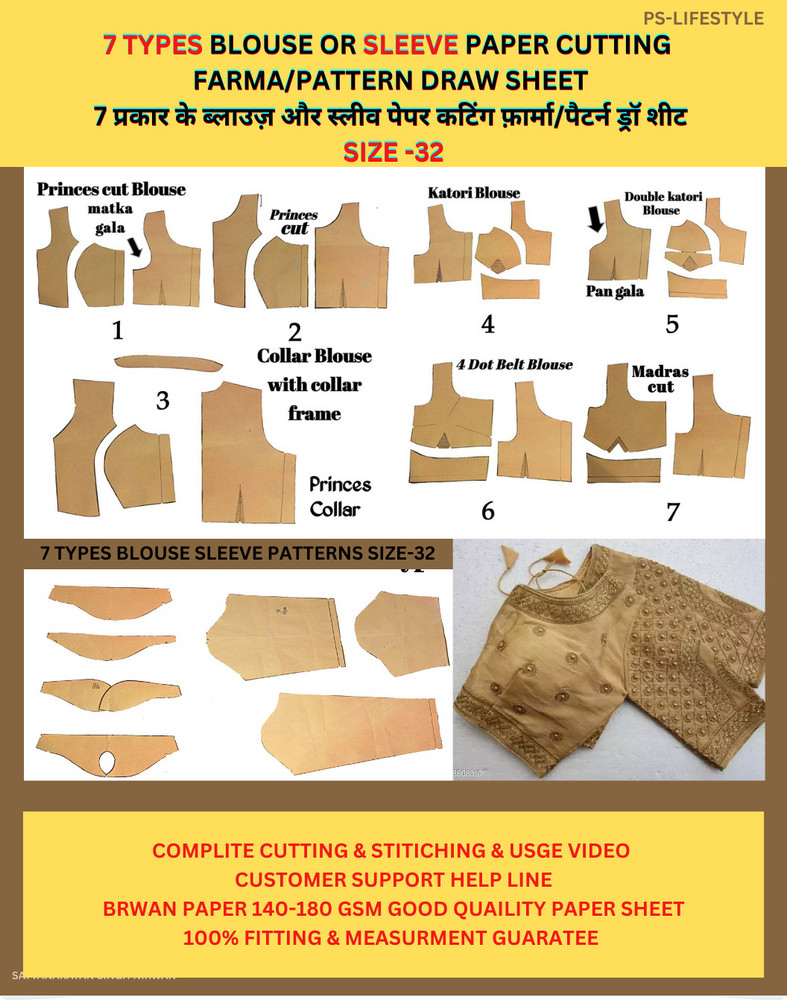 Details more than 149 sleeve cutting for kurti super hot netgroup.edu.vn