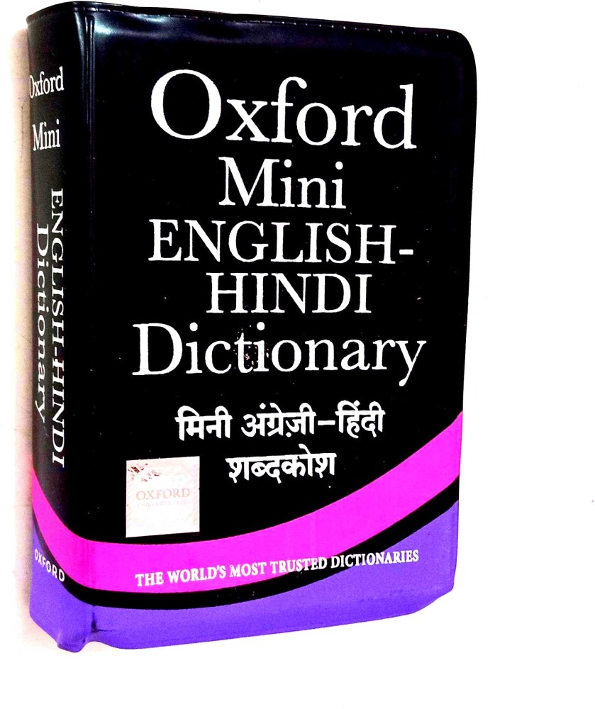 Oxford Mini English-Hindi Dictionary (Pocket Size) A World's Most