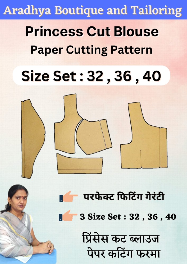 Princess Cut Blouse Paper Cutting Pattern, Set Off 3 Sizes 32 , 36 , 40, Blouse Cutting Farma Patterns: Buy Princess Cut Blouse Paper Cutting  Pattern