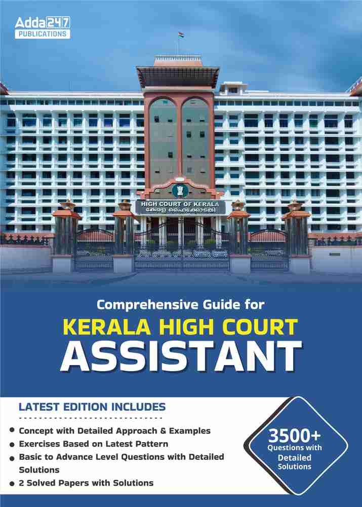 Koolau Net High Court Of Kerala Case Status Koolau E Court Kerala