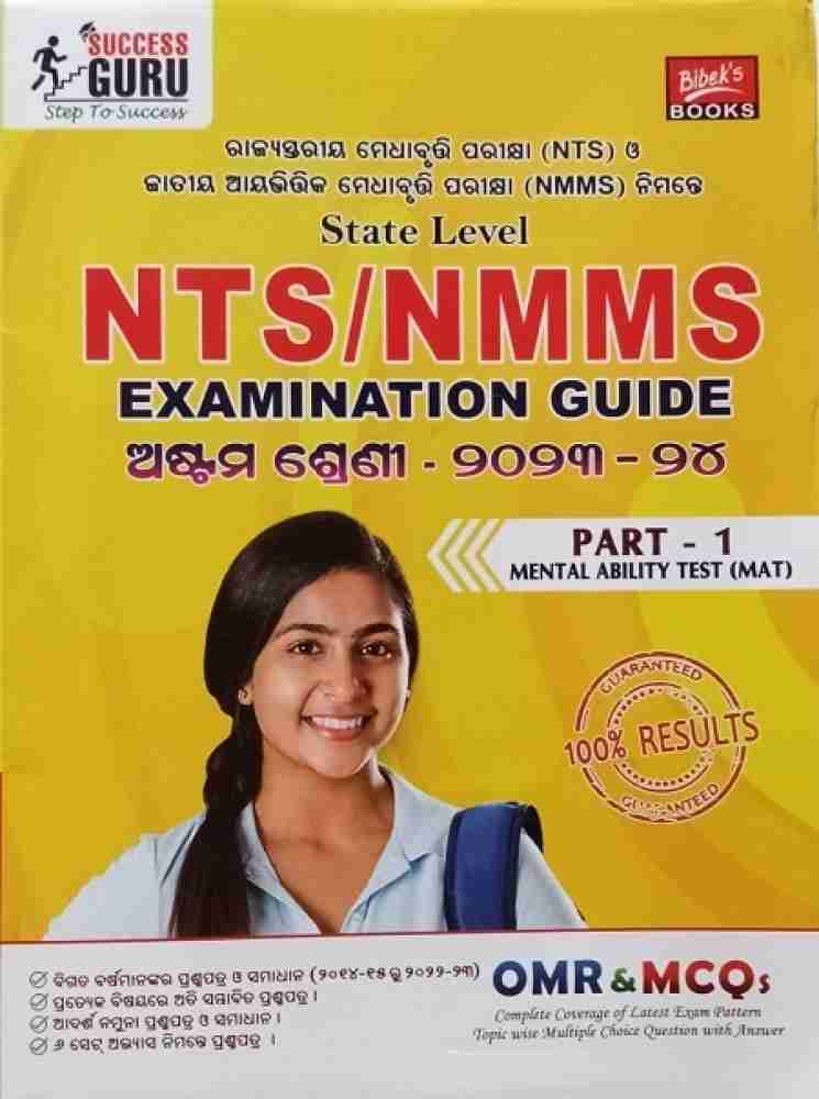 TBW NTS NMMS 2022 Class Guide 2023-24, 60% OFF