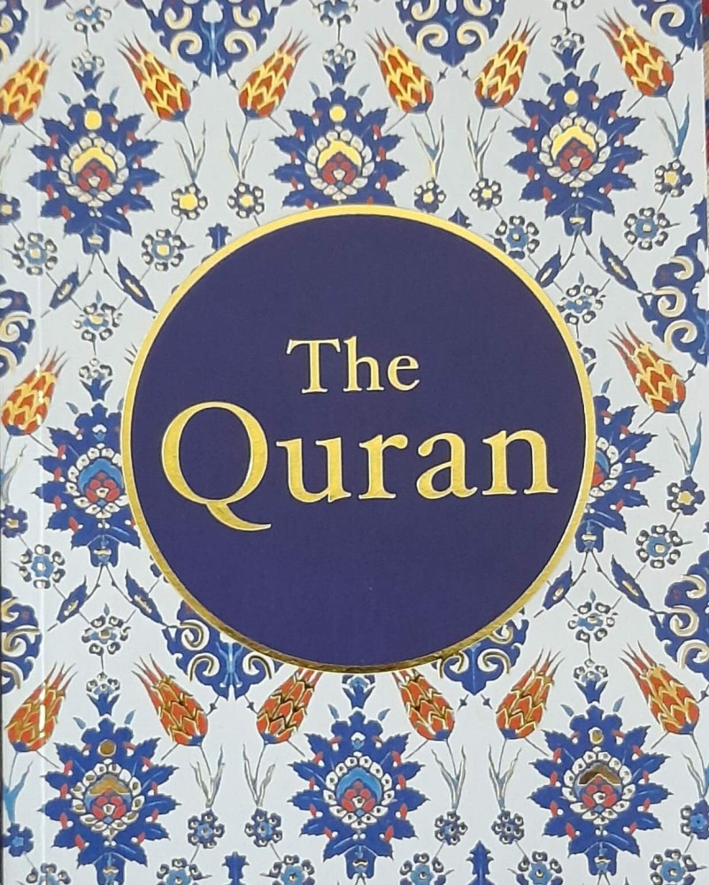 Quran Translated By Maulana Wahiduddin Khan: : Books