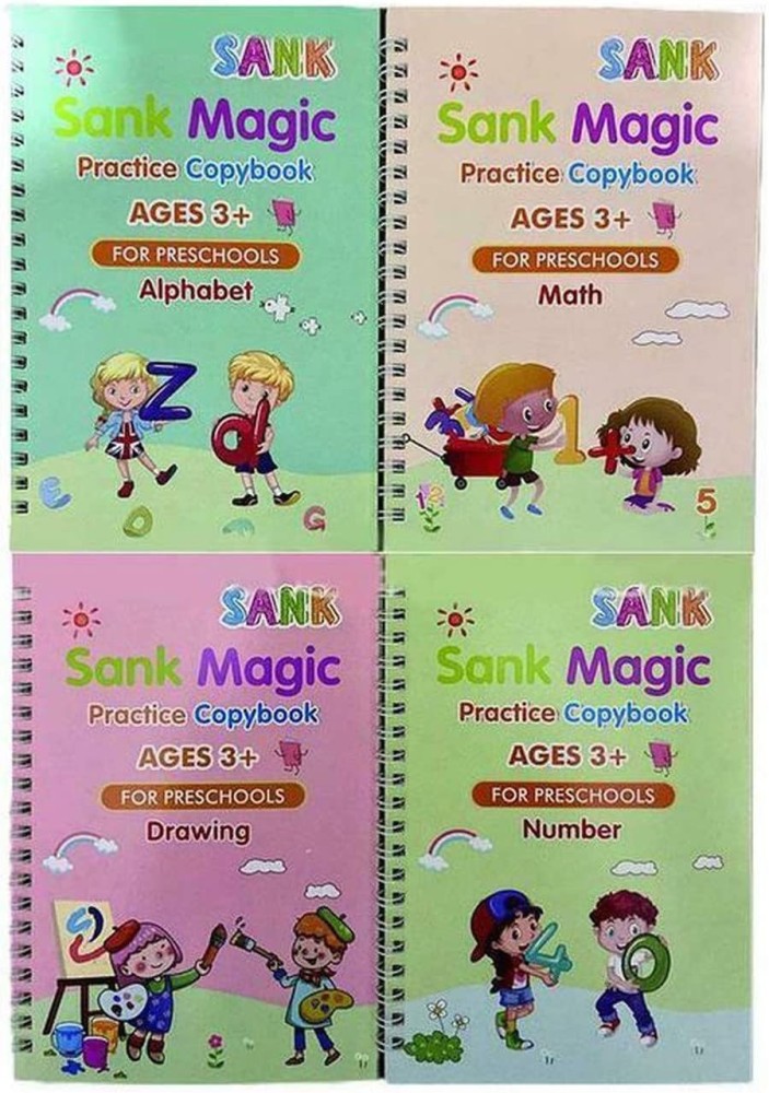 Sank Magic Practice Book: Buy Sank Magic Practice Book by NA at Low Price  in India