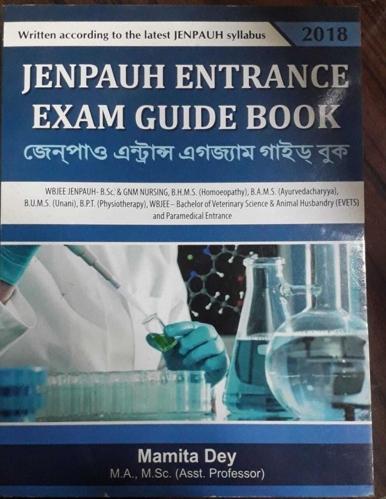 Jenpauh Entrance Exam Guide Book Buy Jenpauh Entrance Exam Guide