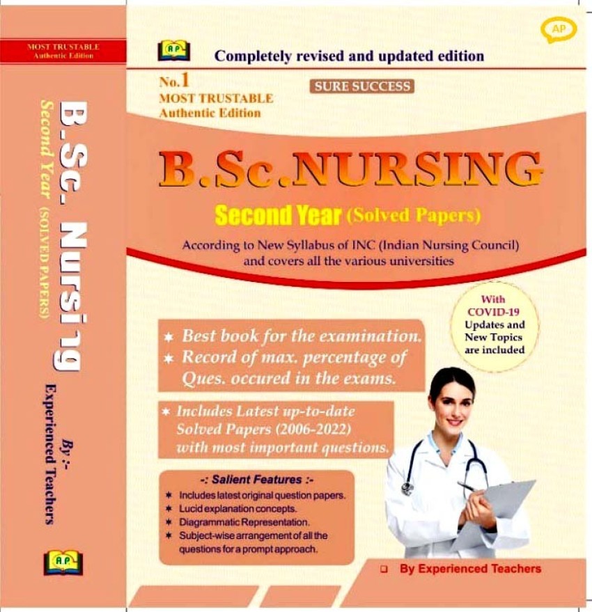 B.SC. NURSING 1st YEAR SOLVED PAPER BY AMIT PUBLICATION - saraswatibook