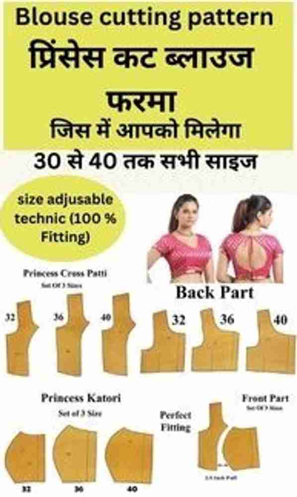 Princes top cut blouse