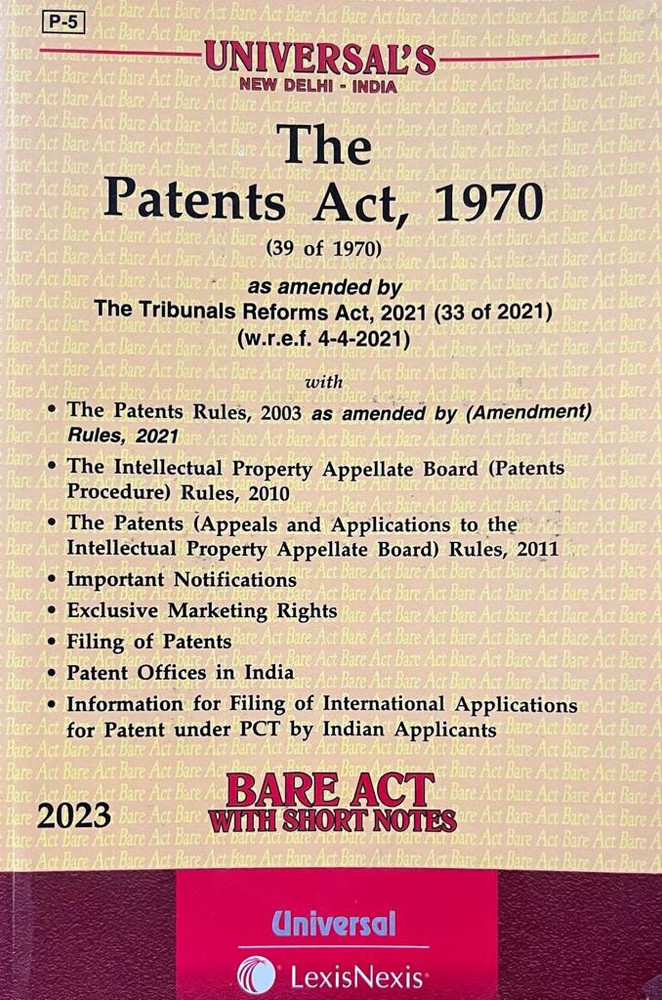 The Patents Act 1970 With Short Notes Buy The Patents Act 1970