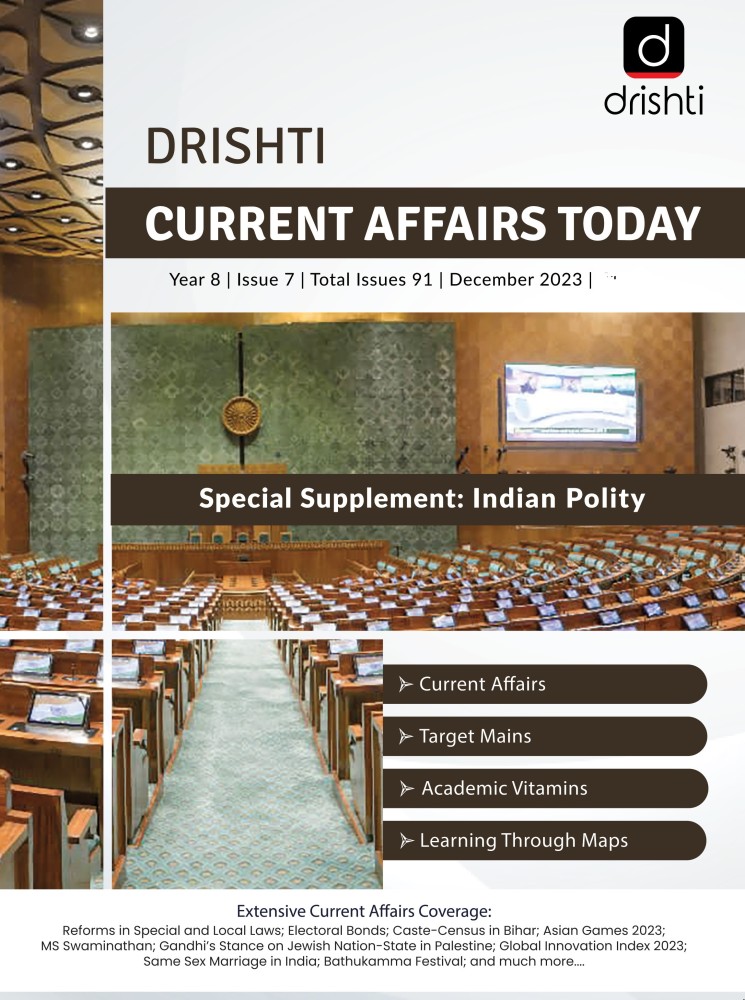 Drishti IAS English on X: Solutions are in the Drishti Current Affairs  Today (DCAT) magazine. #DCAT Magazine covers all the three stages of #CSE -  Prelims, Mains & Interview. Subscribe:  #Olympiad  #