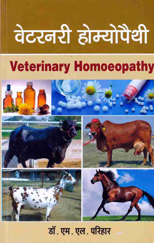Veterinary homeopathy clearance near me