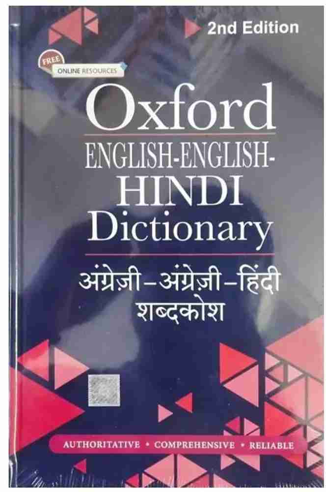 Oxford English To Bengali Dictionary Free Download Oxford English-English- Bengali Dictionary New Edition In, 54% OFF