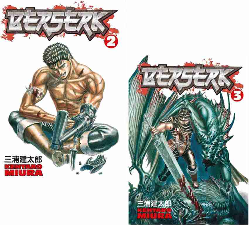 Berserk Volume 2 + Berserk Volume 3: Buy Berserk Volume 2 + Berserk Volume 3  by Kentaro Miura at Low Price in India