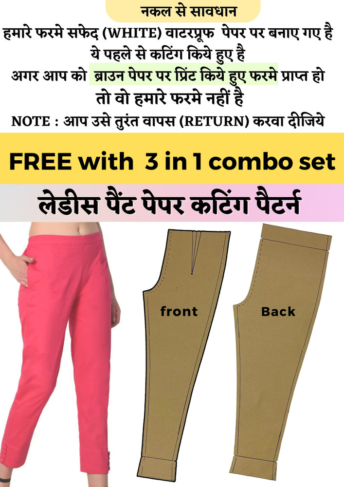 Top 152+ trouser pant ki cutting latest camera.edu.vn