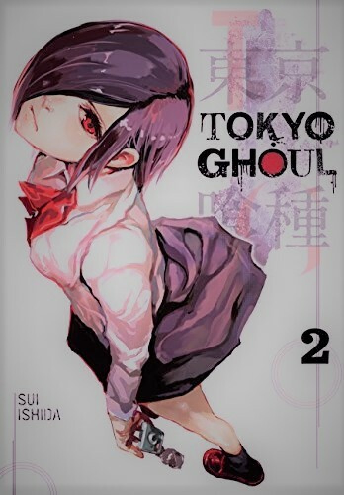 Tokyo Ghoul, Vol. 7 by Sui Ishida, Paperback