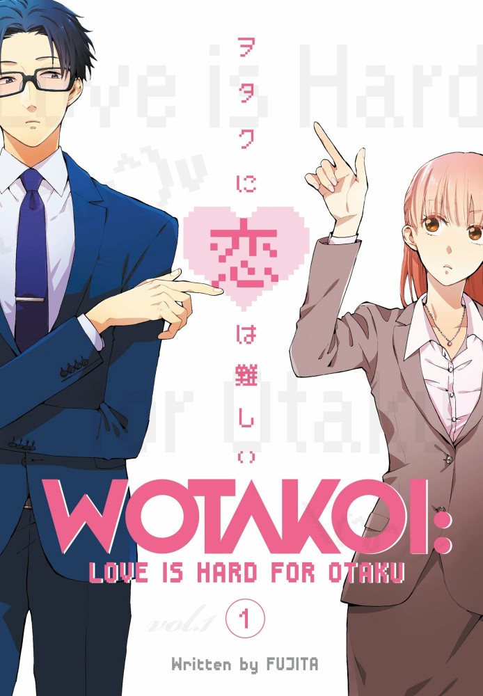 Latest Wotakoi: Love is Hard for Otaku OAD Previewed in New Promo -  Crunchyroll News