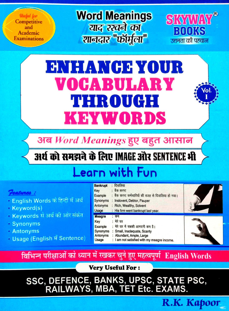 Enhance Your Vocabulary Through Keywords Word Meaning Yaad Rakhne Ka Shandar Formula Volume 1 Buy Enhance Your Vocabulary Through Keywords Word Meaning Yaad Rakhne Ka Shandar Formula Volume 1 by RK Ka...