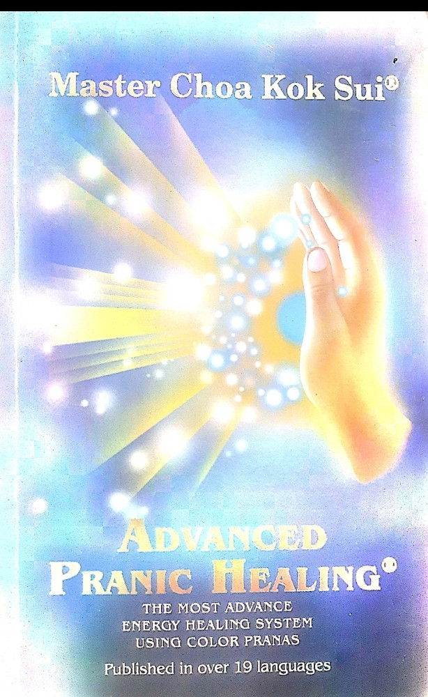 ADVANCED PRANIC HEALING