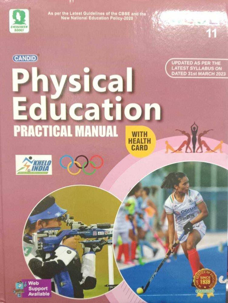 New Edition Evergreen Physical Education Practical Manual (With 