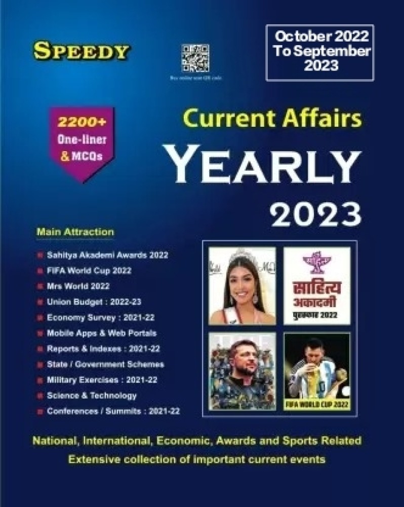 Speedy October 2022 Current Affairs