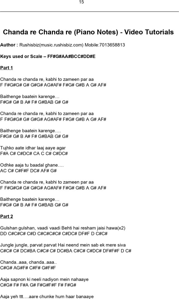 ہندی گانے - رشسبز پیانو نوٹسہندی گانے - رشسبز پیانو نوٹس  