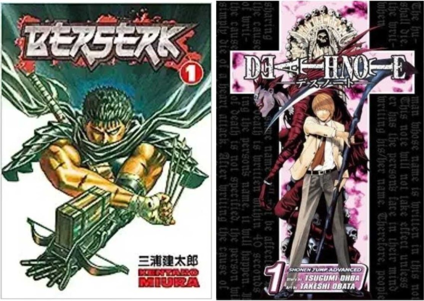 Berserk Volume 1 + Death Note, Vol. 1 BOOKS SET 2 BOOKS SET: Buy Berserk  Volume 1 + Death Note, Vol. 1 BOOKS SET 2 BOOKS SET by Kentaro Miura,  Takeshi Obata at Low Price in India