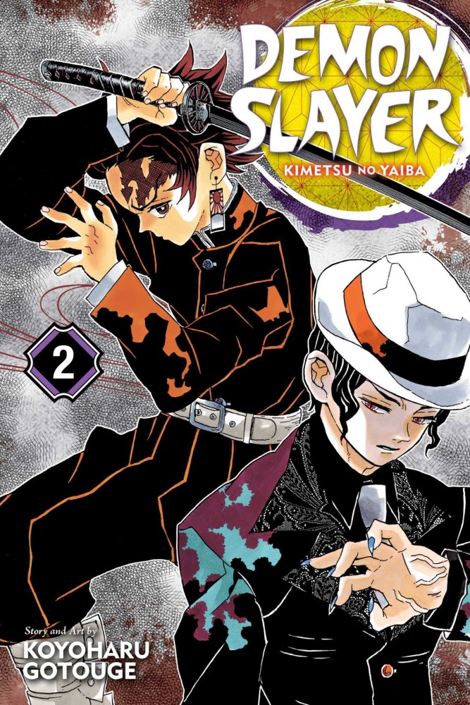 Demon Slayer: Kimetsu no Yaiba (English) on X: [ Demon Slayer