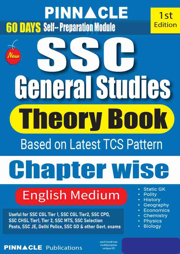SSC General Studies Theory Book English Medium Buy SSC General