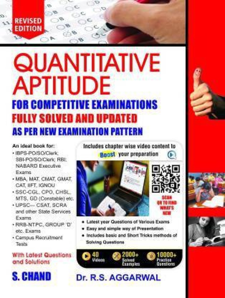 R S Agarwal Quantitative Aptitude, Logic Reasoning Verbal, 58% OFF