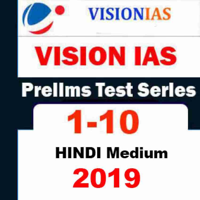 Vision IAS Test Series 2024 Test To 10 Prelims