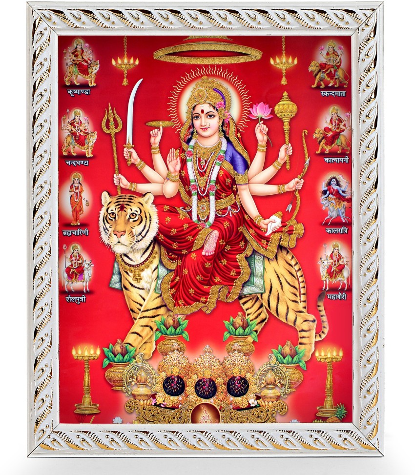Ambe Maa Aarti And Wallpaper HD:Amazon.co.uk:Appstore for Android