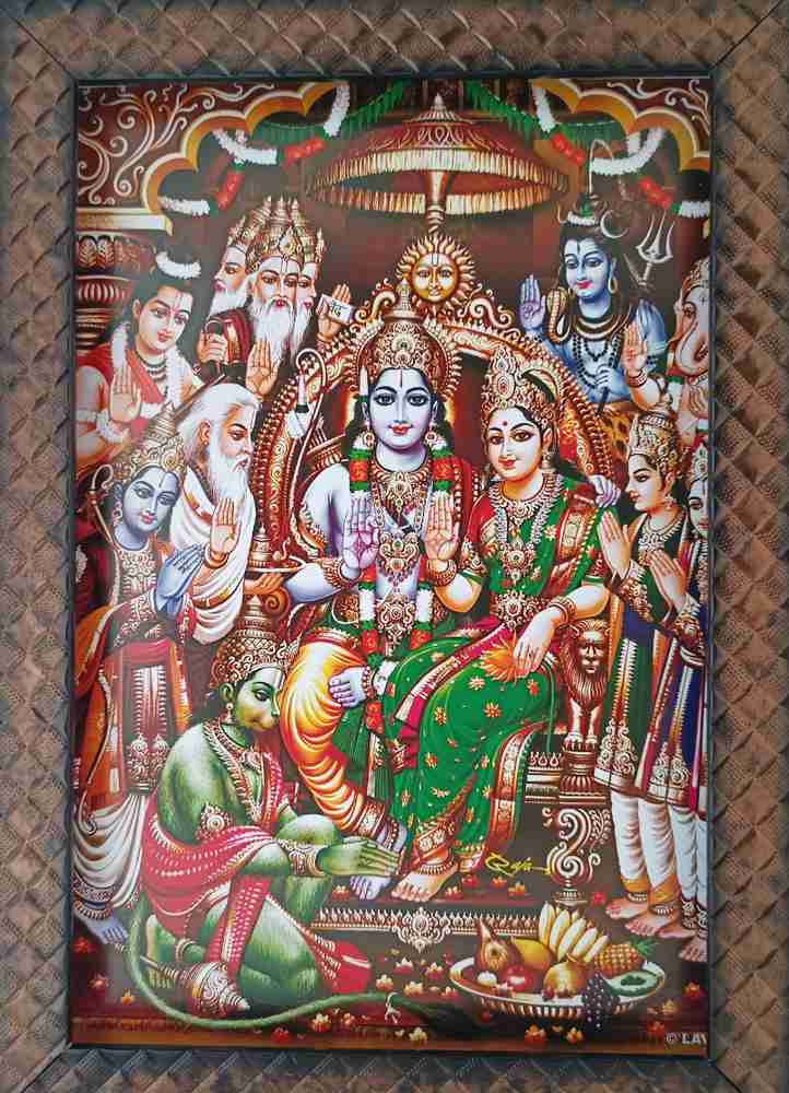 Sri Rama Pattabhishekam Painting