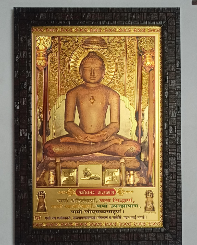Jain God Mahavir Jain Lord Photos And Images