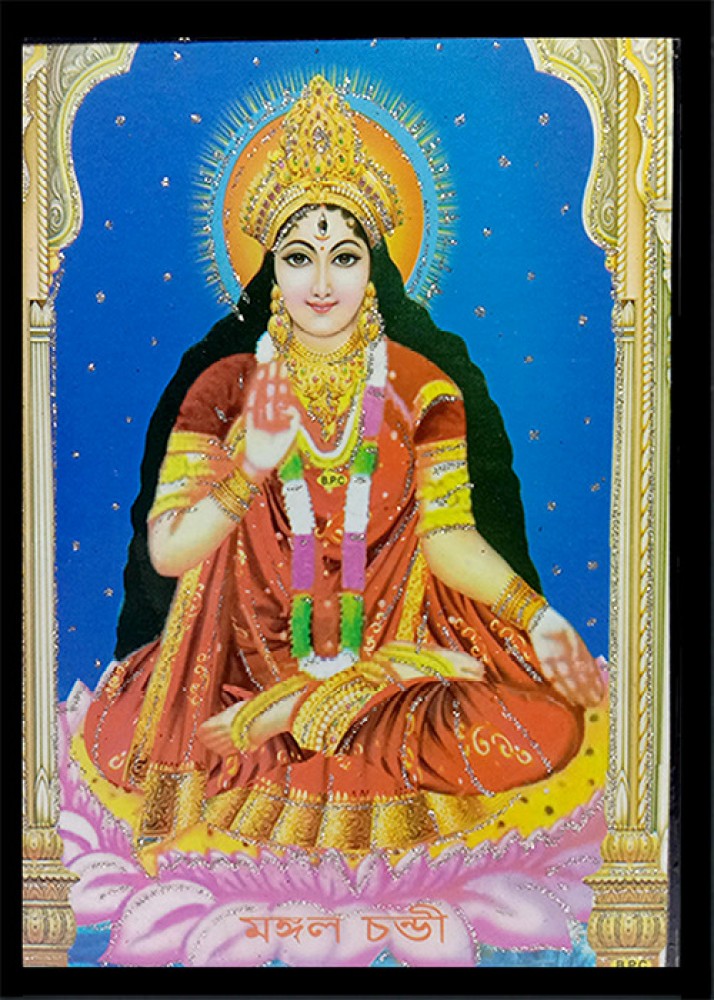 Chandi | Durga, Durga images, Durga puja wallpaper